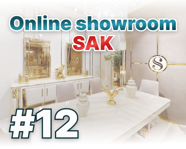 online showroom NW