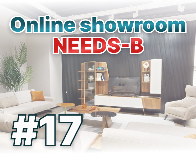 online showroom NW