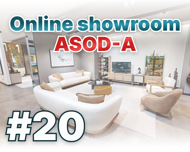 online showroom NW