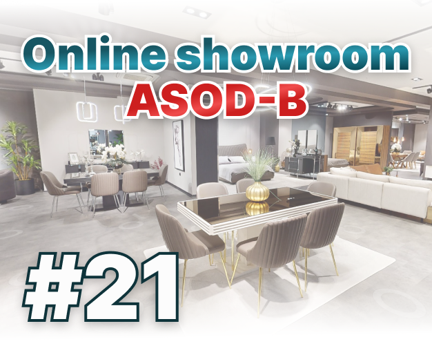 online showroom NW