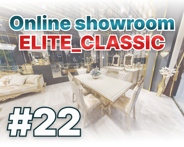 online showroom NW