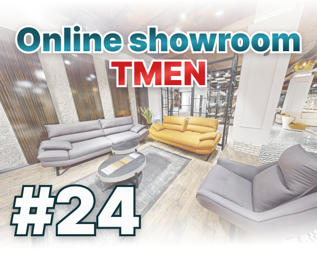 online showroom NW