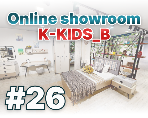 online showroom NW