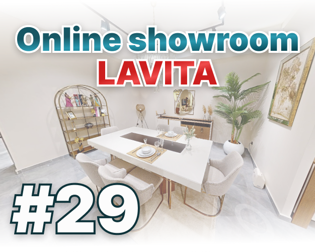 online showroom NW