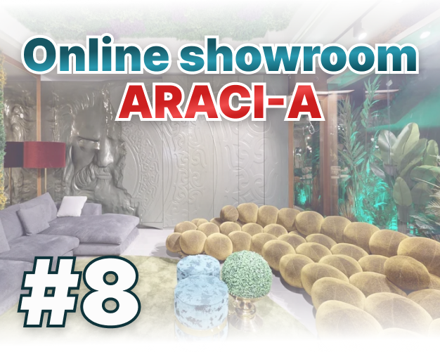 online showroom NW